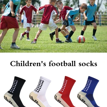 3 pairs of mid length children's sports football socks with anti slip socks to absorb sweat 33-38