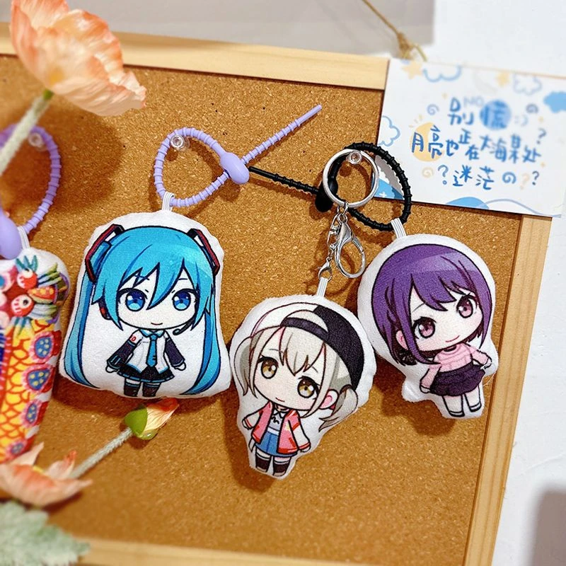 لعبة أكياما ميزوكي كوساناجي نيني كاميشيرو روي تأثيري المفاتيح أفخم قلادة كيرينغ مفتاح سلسلة حقيبة الحلي اكسسوارات هدية #3