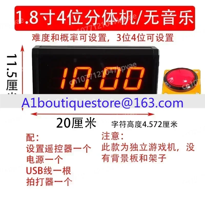 10 Second One Handed Free Timer Integrated Store Drainage Tool, 10 Second Game Console Challenge,
