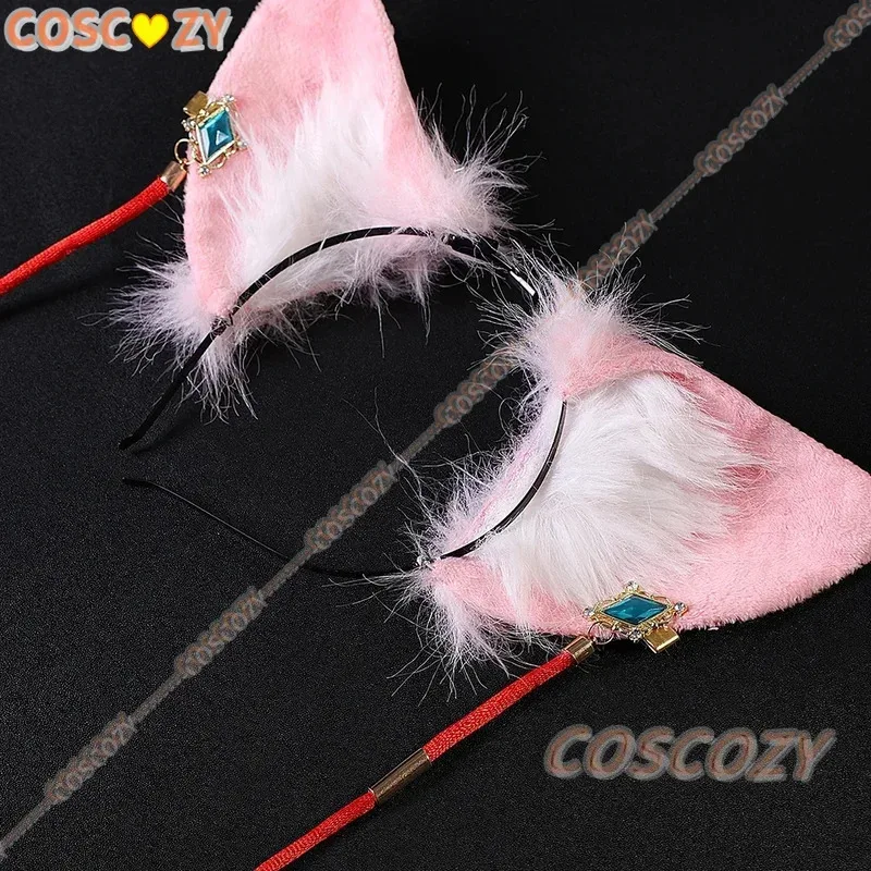 qq681Jiaoqiu Gioco Honkai Star Rail Jiaoqiu Costume Cosplay Coda Parrucca Gioco di ruolo Festa di Carnevale Comic Con Animazione Prop Su