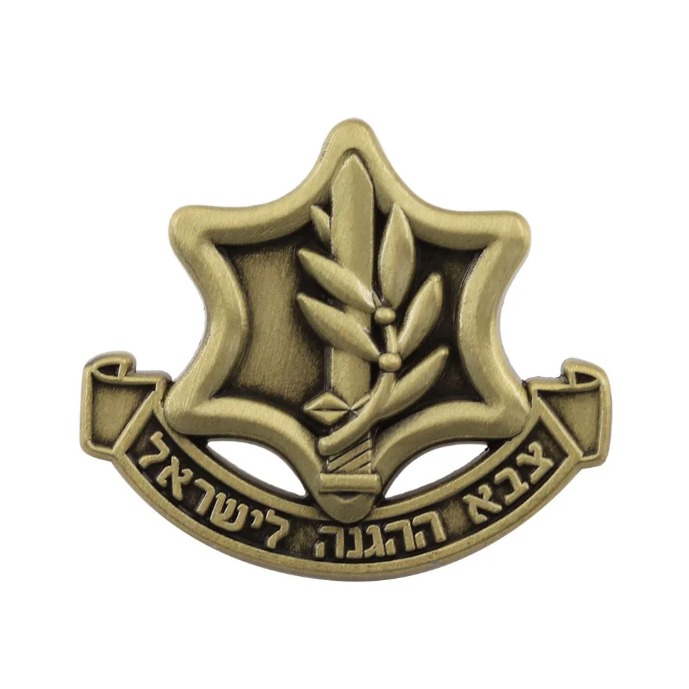 Star Sword and Olive Branch Emblem Israel Retro Metal Brooch Personalized Accessory