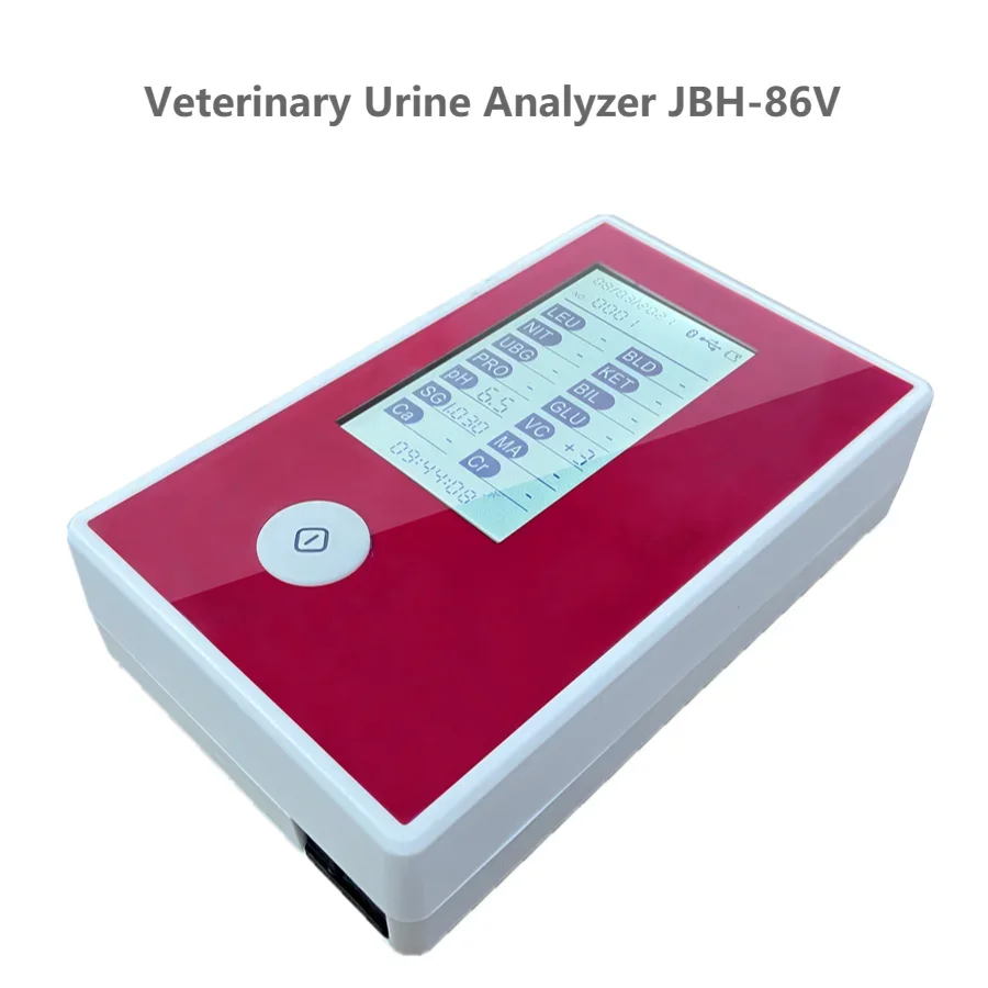 Veterinary/Pet/Animal Urine Analyzer