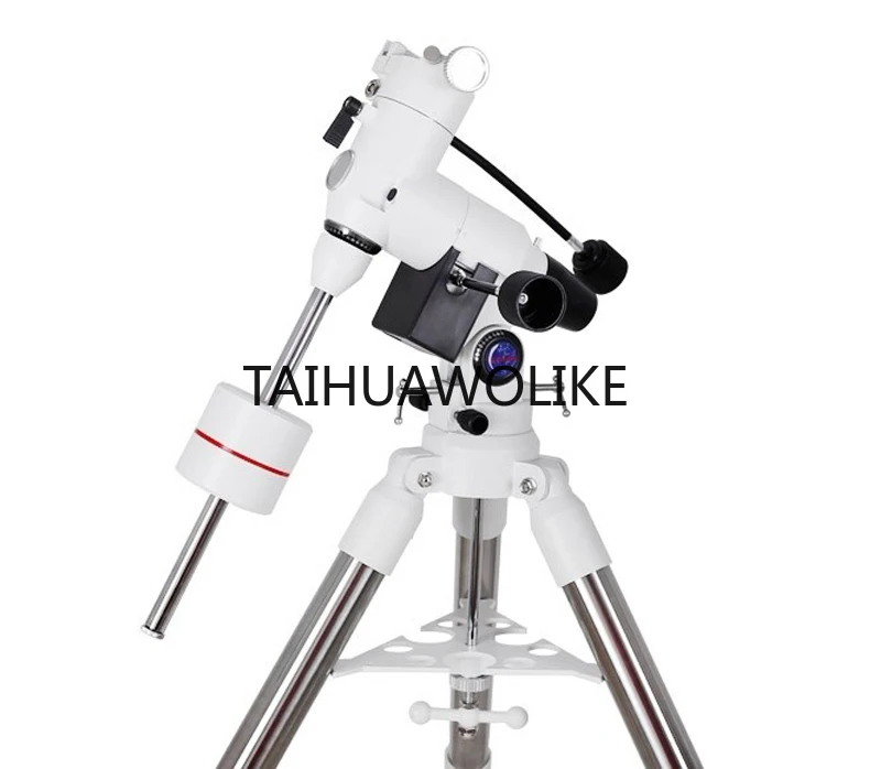 Maxvision Astronomi…