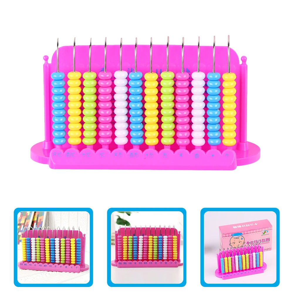 

Abacus for Kids Math Counter to Teach Counting Children Abacuses Tools