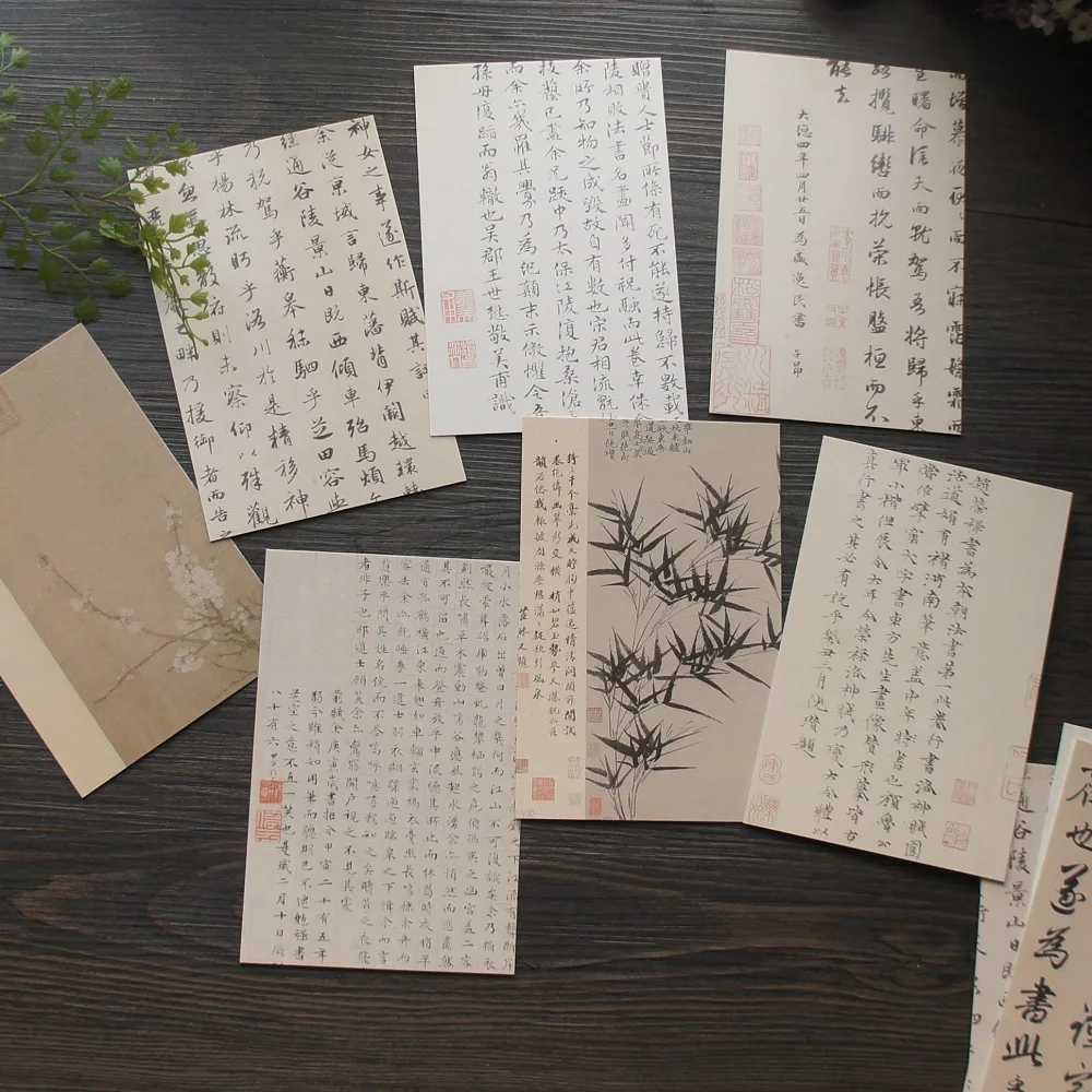 15pcs Chinese Brush Calligraphy Art Design As Post Card Gift Greeting Gift Card Party Invitation Scrapbooking Use