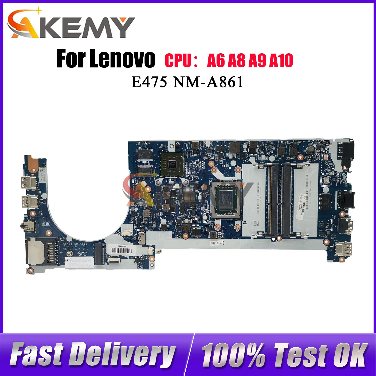 레노버 씽크패드 E475 NM-A861 노트북 마더보드(A6 A10 CPU DDR3 포함) 100% 테스트 완료 OK