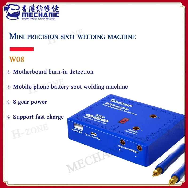 Mechanic W08 mini precision spot welding machine For Battery Spot Welder Adjustable Short Killer Circuit Detector Phone Repair