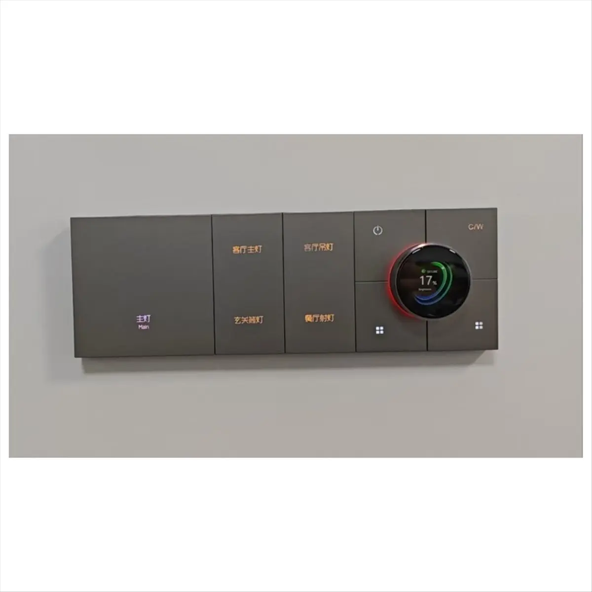 ABIU X3-Dimming TuYa Intelligent Switch Smart Multifunctional Panel Home Automation Grey