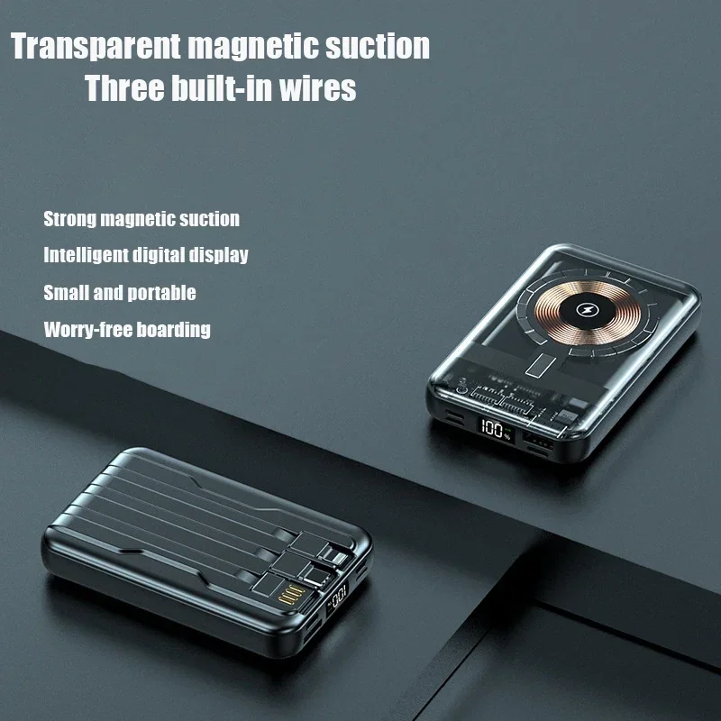 

Магнитный блок питания для быстрой зарядки поставляется с кабелем 10000 мАч, большой емкости, портативный, мини-Magsafe Wireless.
