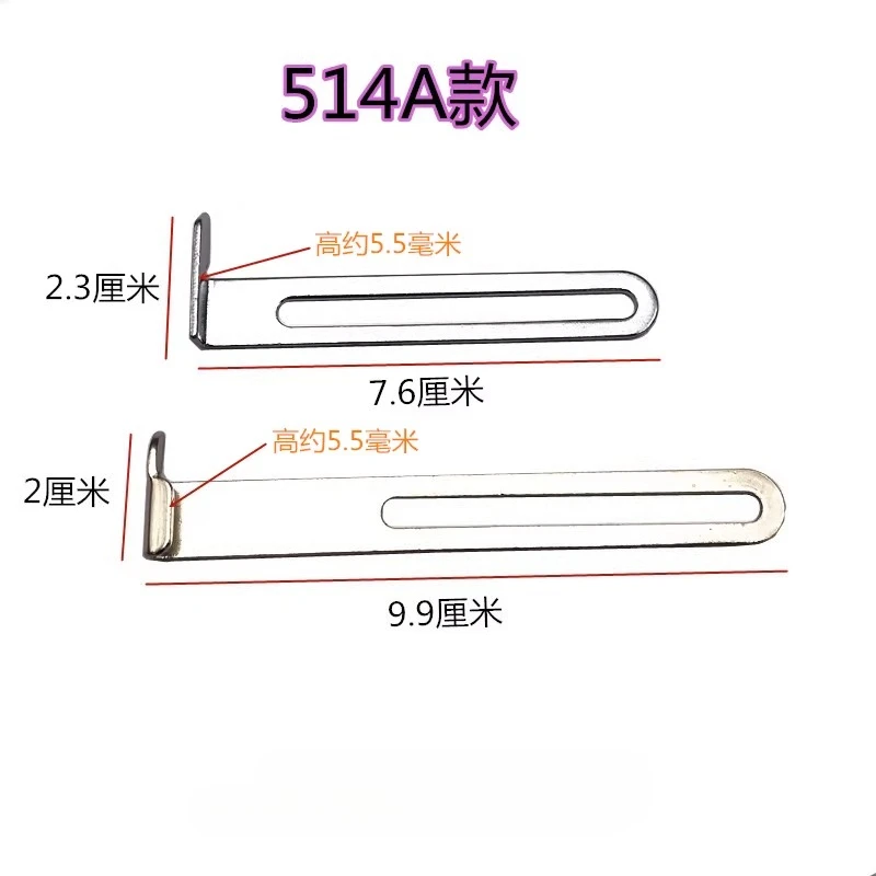 Interlock sewing machine, universal gadget, knitted neckline, cuffs, narrow edge, roll hem device, regulation