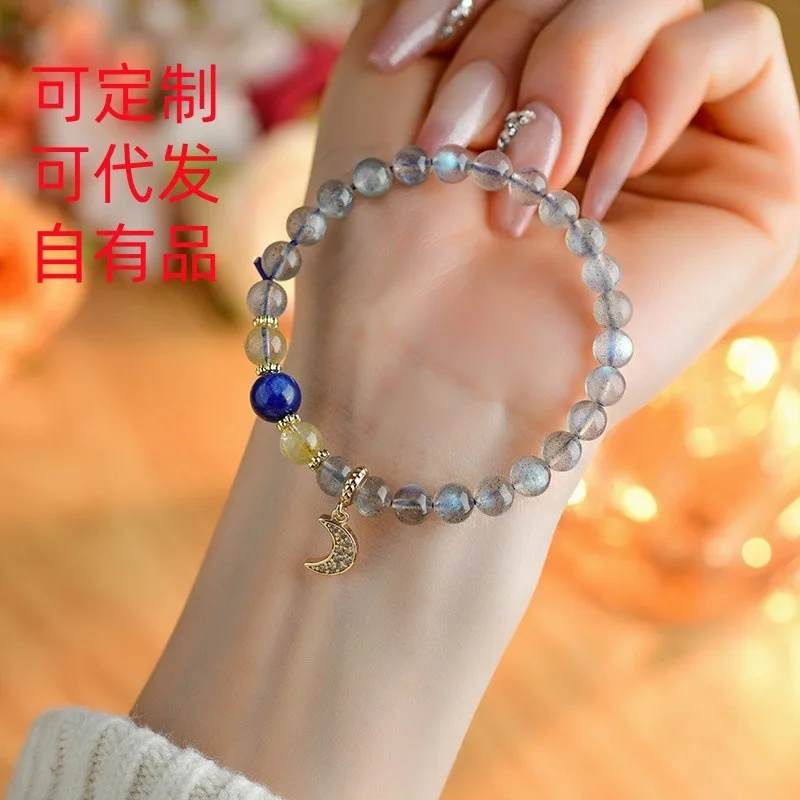 

Premium Natural Grey Moonlight Blue Yellow Hair Crystal Moon Fashion Women s Bracelet Lucky Jewelry