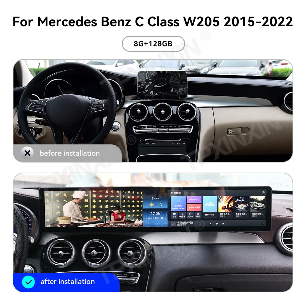 26.2Inch 6K Screen For Mercedes Benz GLC X253 C class W205 2015 - 2024 Car Multimedia Player Radio Android Unit NTG 5.0 5.5 6.0