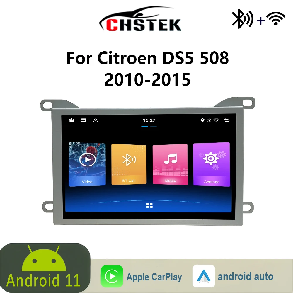 Chstek Car Radio An… - image