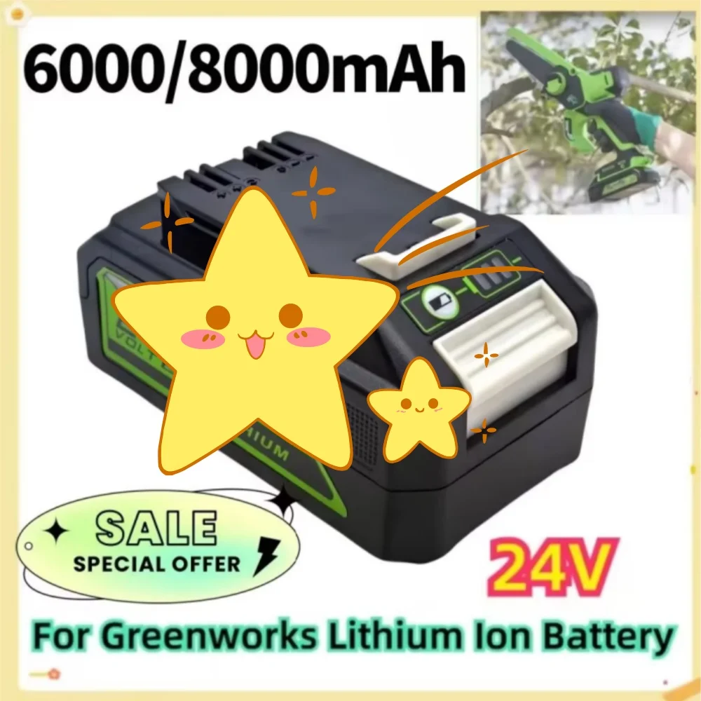 

24V 6.0Ah Lithium-ion Battery G24B2 Replacement for Greenworks 24V Tools Compatible with 29842 29852 BAG708 29322 21342