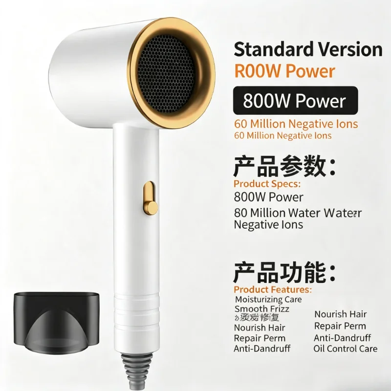 High‑power hair dryer with fast‑drying performance. Constant‑temperature blue‑light hair care, low‑noise hammer‑style blow dryer