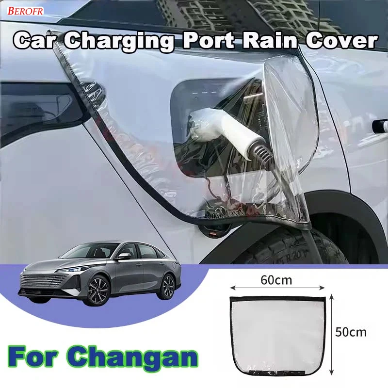 

For Changan UNI-V Smart Electric IDD Dedicated New Energy Car Charging Port Waterproof Protector Cover Gun Rain Cover