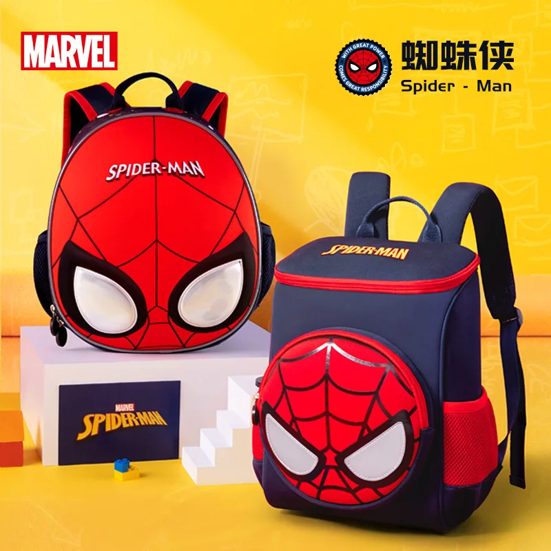 حقيبة ظهر مارفل بوي لرياض الأطفال سبايدر مان كتف الطالب حقيبة مدرسية لتقويم العظام حقيبة ظهر للسفر سعة كبيرة خفيفة Mochilas