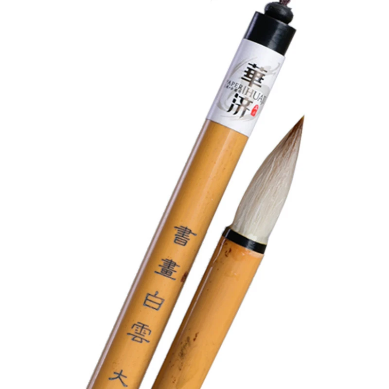 Multiple Hair Brush Pen Running Script Calligraphy Brushes Regular Script Caligrafia Pen Chinese Flower Bird Painting Brush Pen