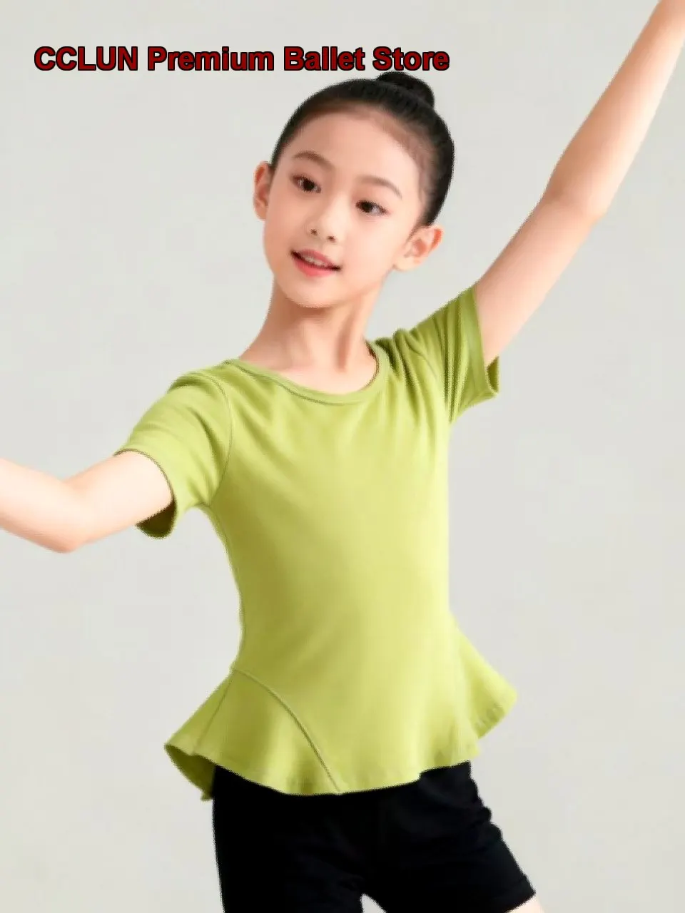 Children's Chinese Dance Body Suit Set Short Sleeve T-Shirt Micro Flared Pants Girls Set Short Sleeves Kids