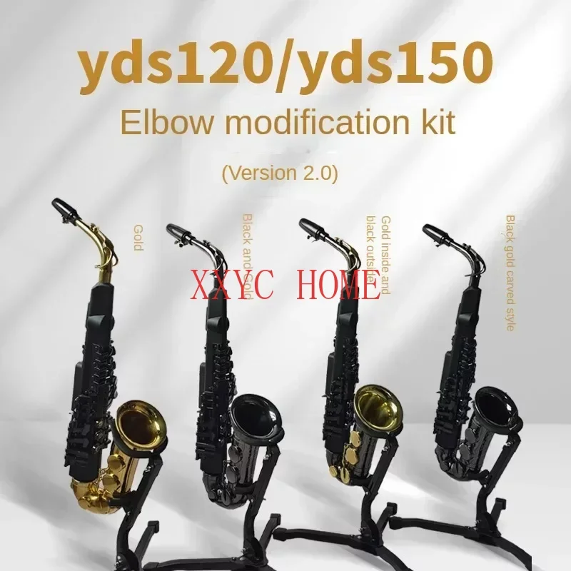 

Modified Elbow Yds150 Kit ATLO Saxophone Curved Neck Pure Copper Curved Neck Curved Speaker