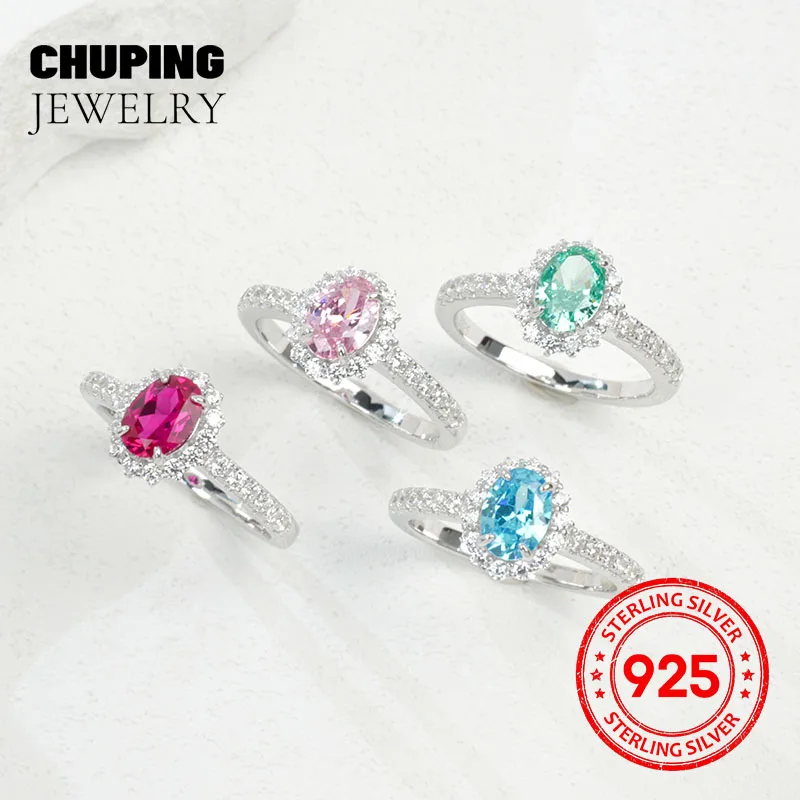 

Chu Ping Fine Jewelry Lab Sapphire & Ruby & Emerald Oval Shape 5*7mm 1CT S925 Silver Ring For Women Valentine's Day Gift