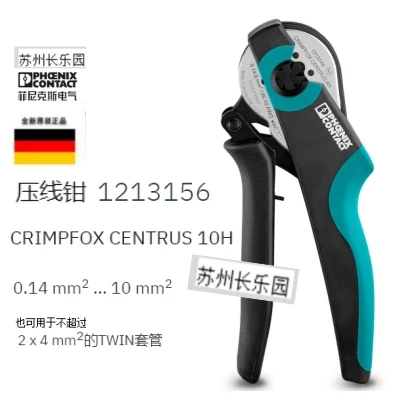 1213156   Alicate de crimpagem CRIMPFOX CENTRUS 10H Phoenix novo em estoque