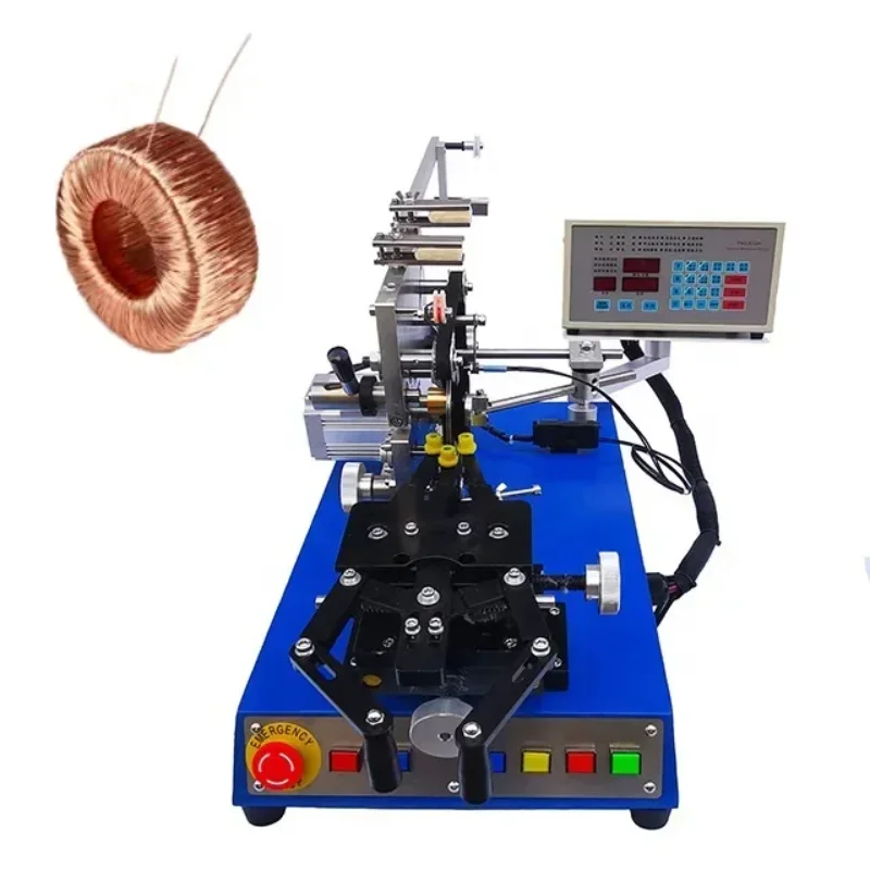 High efficiency small ring coil inductive magnetic ring winding machine