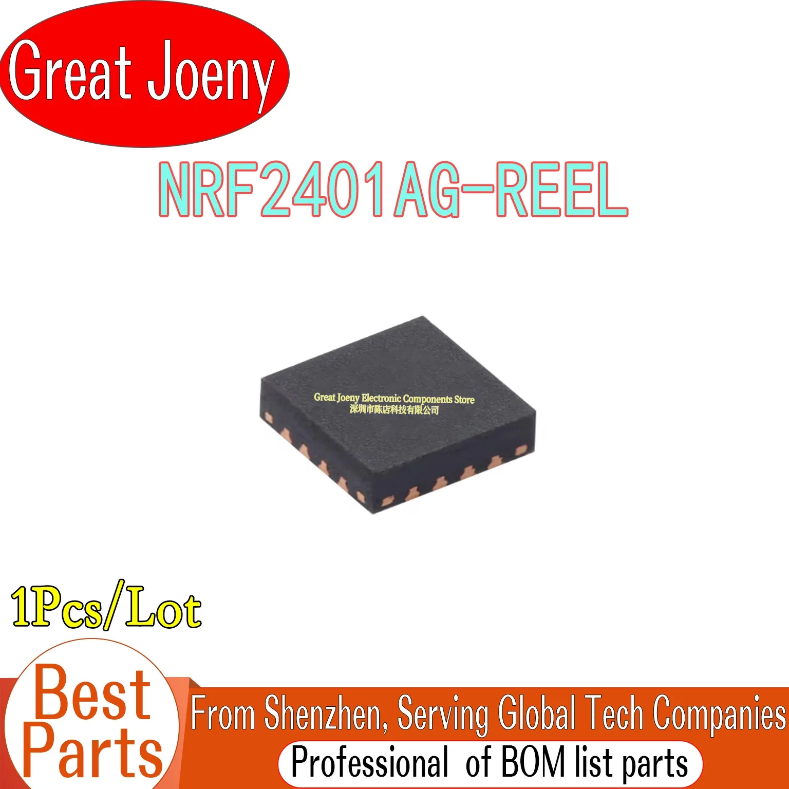 

NRF2401AG NRF2401AG-REEL 2401AG IC Chipset QFN-24 Bulk Best Price