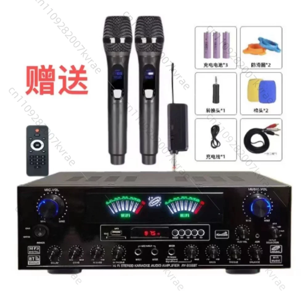 5-Channel power amplifier household, high-power professional karaoke digital USB card Bluetooth subwoofer 5.1