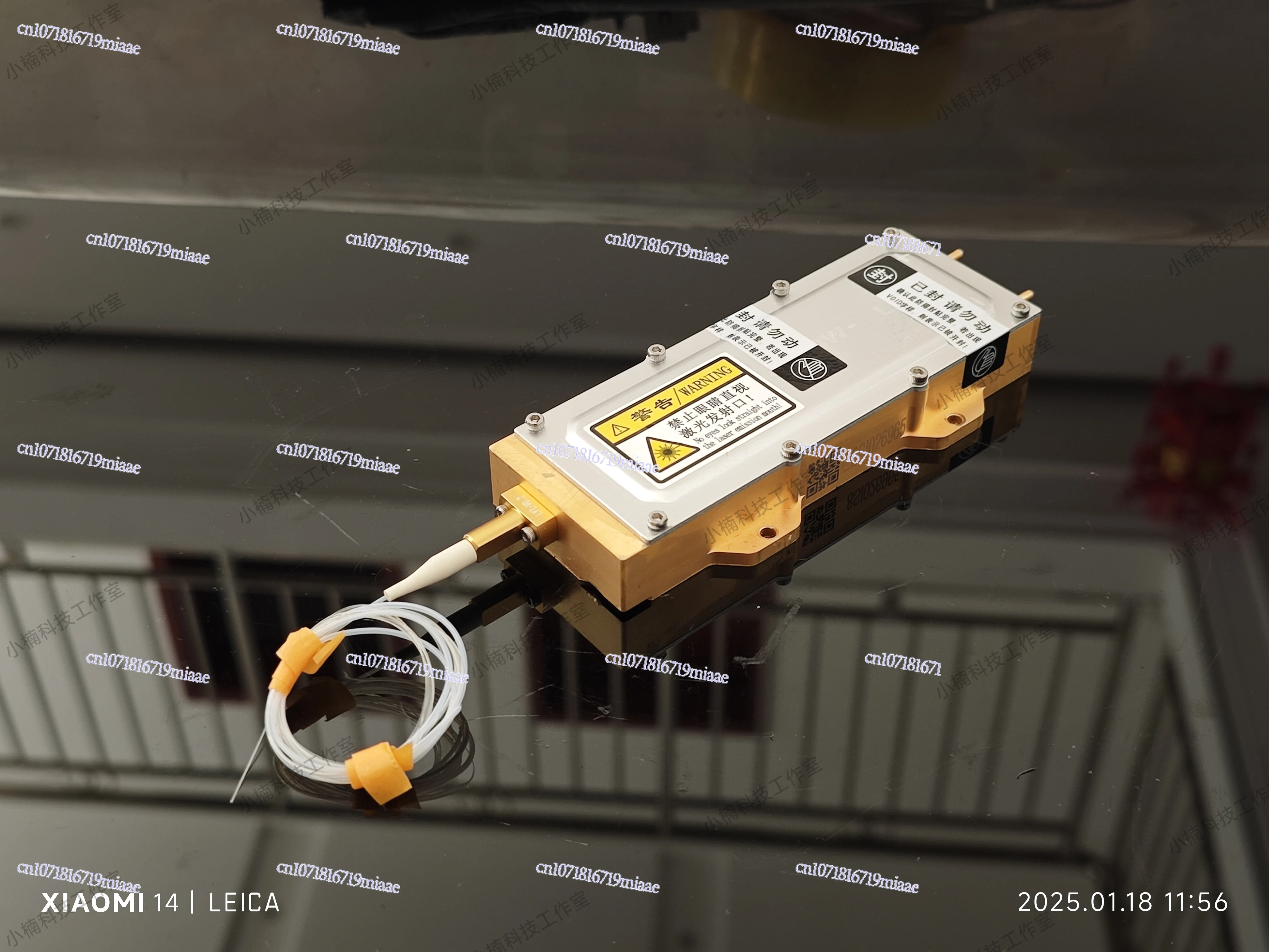 

260w Laser Module, High Power Laser, Infrared Pump Laser Module with Fiber Disassembly