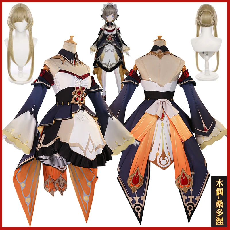 

Game Genshin Impact Marionette Sandrone Cosplay Costume Anime Adventurer Marionette Carnival Party Wig Crinoline Dress Uniform