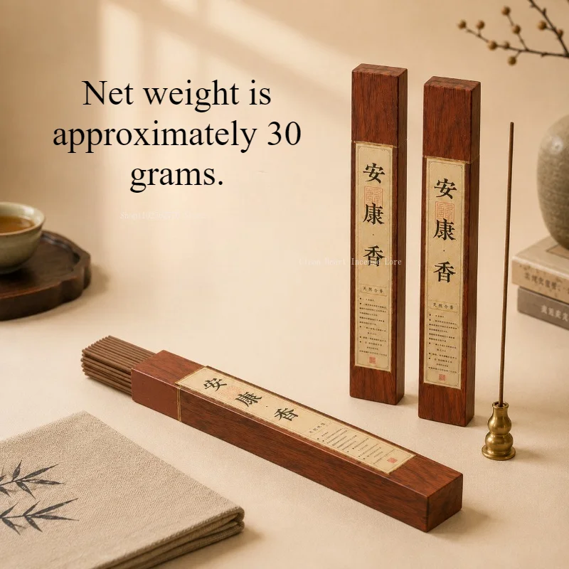Tibetan Style Natural Incense Stick Agilawood Sandalwood Five Elements Household Office Work Yoga Lasting Fragrance Joss Stick