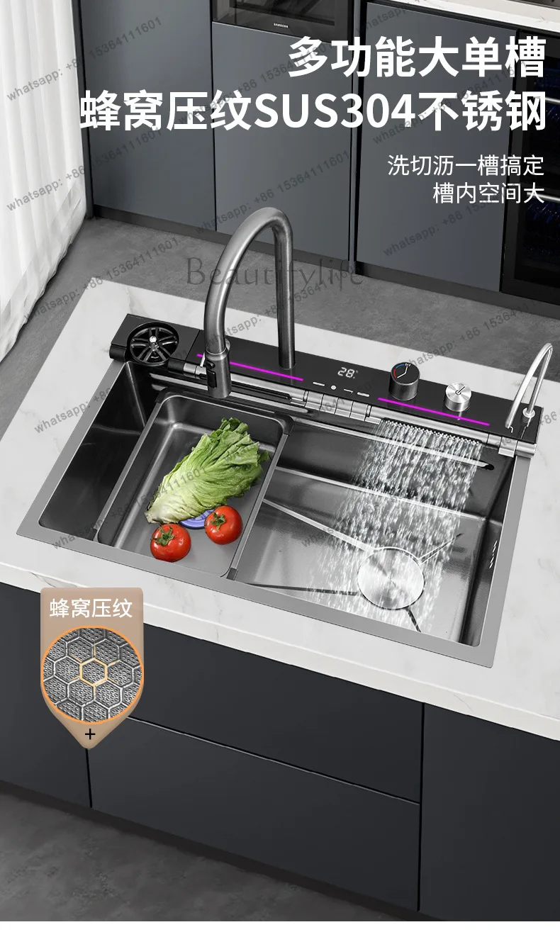 304 stainless steel large single slot kitchen flying rain sink pulling waterfall faucet washing basin thickened