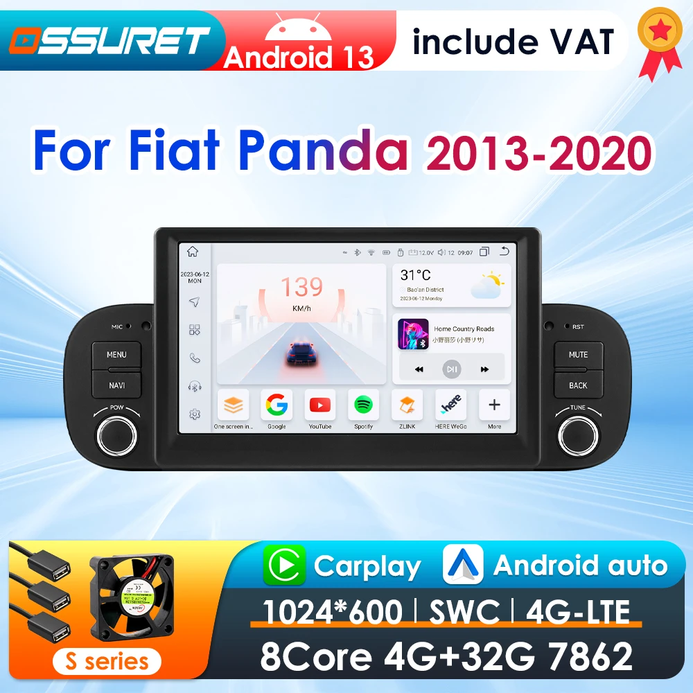 7Inch 2Din Android 13 Car Radio For Fiat Panda 2013-2020 Car Multimedia GPS 4G Carplay Intelligent Screen autoradio DSP 7862