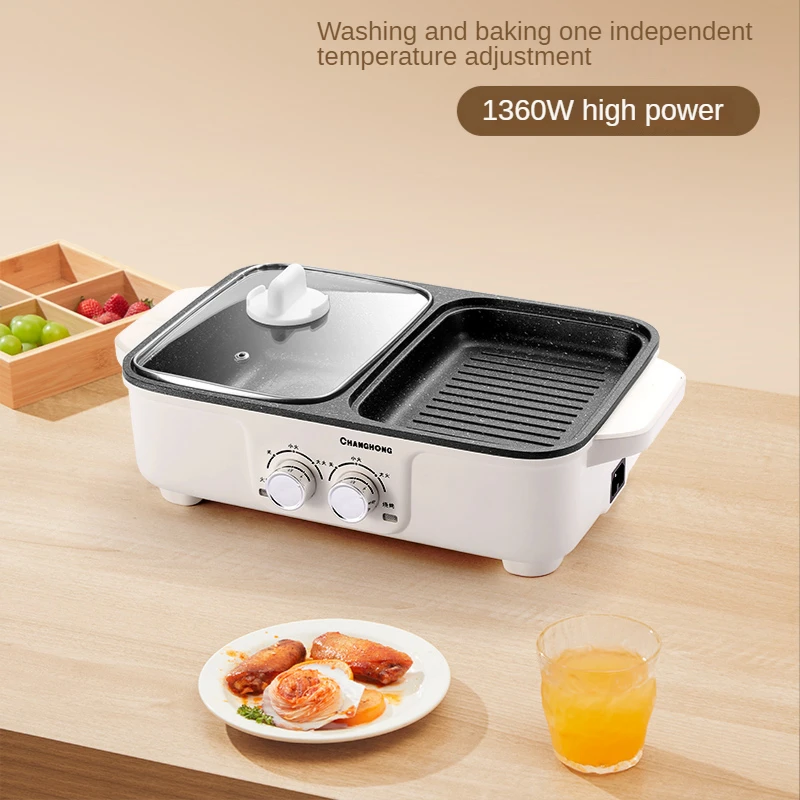 Hot Pot, Barbecue, Frying and Baking, Dual Purpose Korean Smokeless Electric Grill Oven, Electric Grill Free of Charge