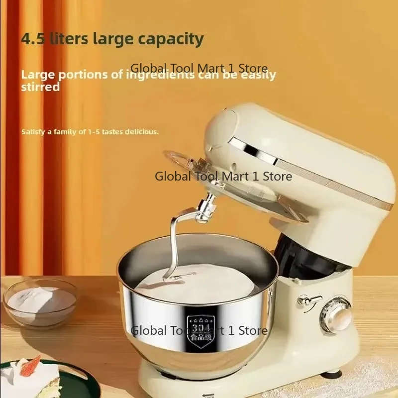 Multifunctional Dough Mixer Home Small Automatic Beaters Bread Mixer Kitchen-Aid Vertical Spiral Mixer