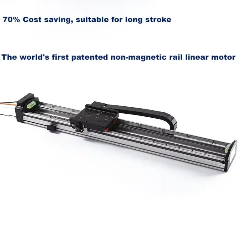 2026 High Precision Cost-effective Direct Drive Linear Actuator Linear Motor Module for Marking and Engraving Machine