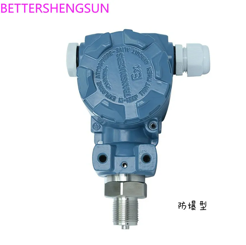 2088 Digital Display Explosion-proof Pressure Transmitter Sensor diffusion silicon hammer type 4-20mA 1MPa MIK-P400