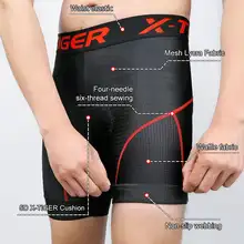 Cycling Shorts Men #6