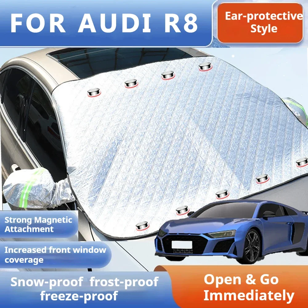 

Thickened Car Now Sunshade Windshield Cover With 5/9 Magnets UV Protection Anti Snow Sunlight For Front Windsh For AUDI R8