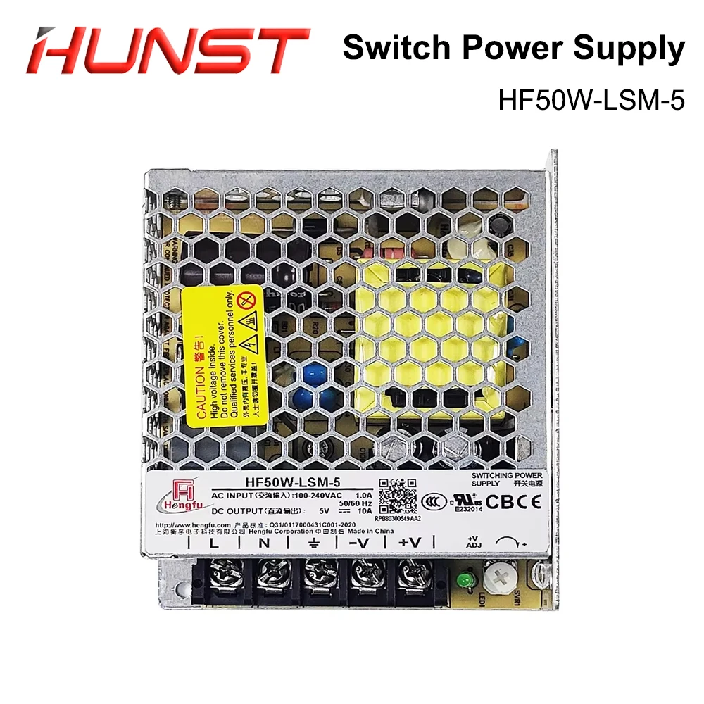 

HUNST HF50W-LSM-5 Switching Power Supply 5V 10A 220V Suitable For Laser Marking Machine Control Card