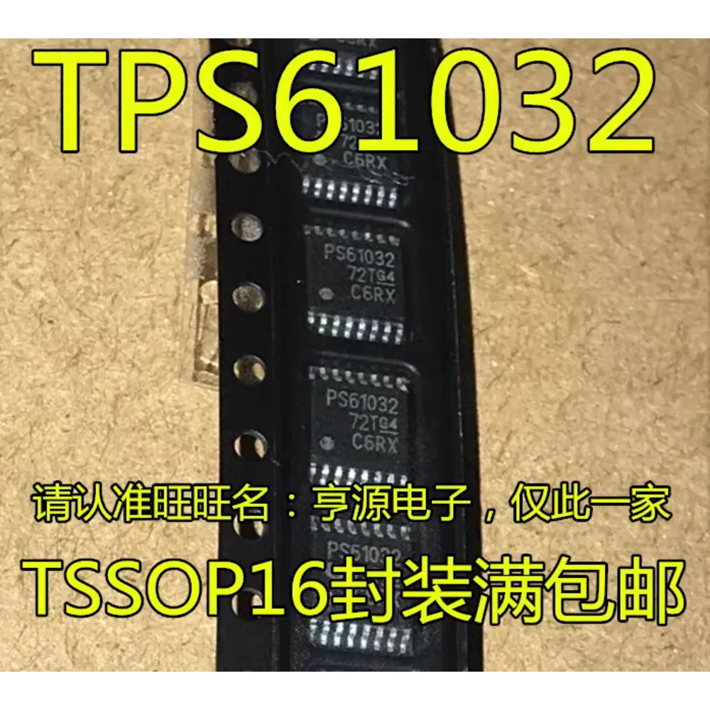 1-50PCS PS61032 TPS61032 TPS61032PWPR PI7C9X111SLBFDE PI7C9X C8051F126 C8051F126-GQR 28084 UCC28084DR