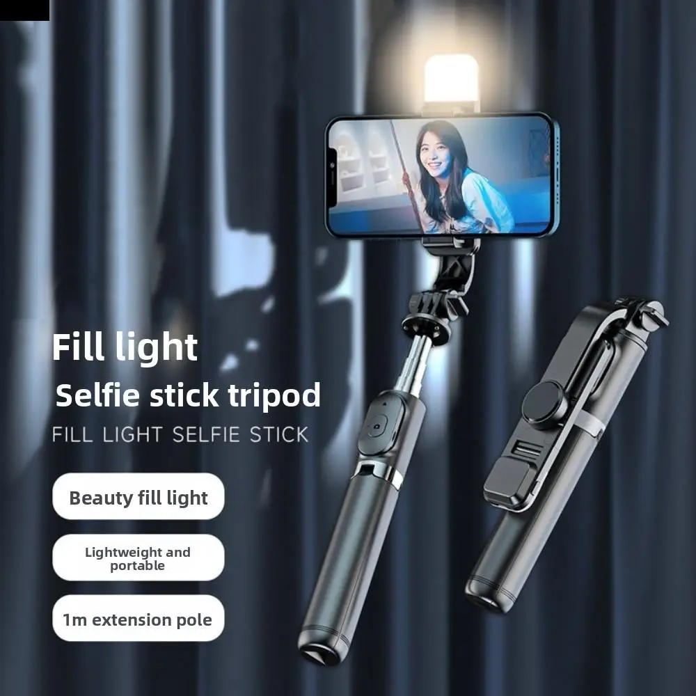 

White Fill Light Phone Selfie Stick Tripod Portable Bluetooth Selfie Stick Lightweight Adjustable Telescopic Selfie Stick Home
