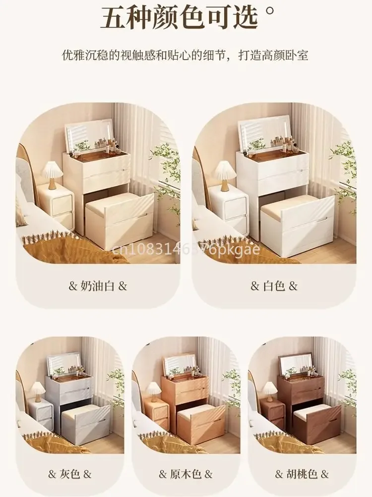 Cream Dressing Table Bedside Table One Modern Simple Dressing Table Bedroom Storage Bucket Cabinet Furniture Dressers