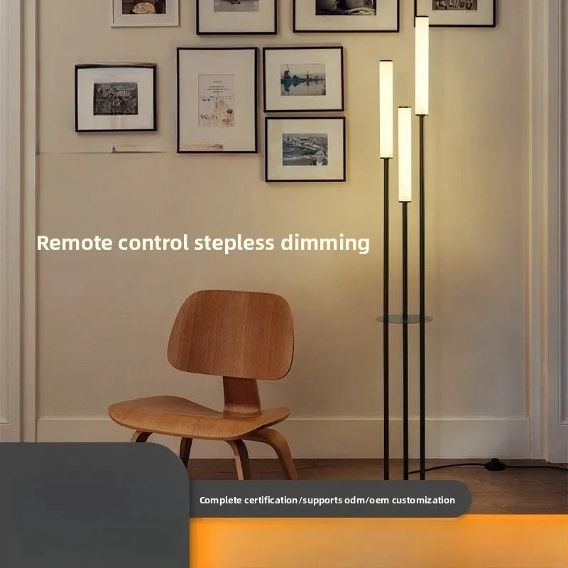 Bedroom acrylic stepless dimming floor, modern simple LED floor lamp