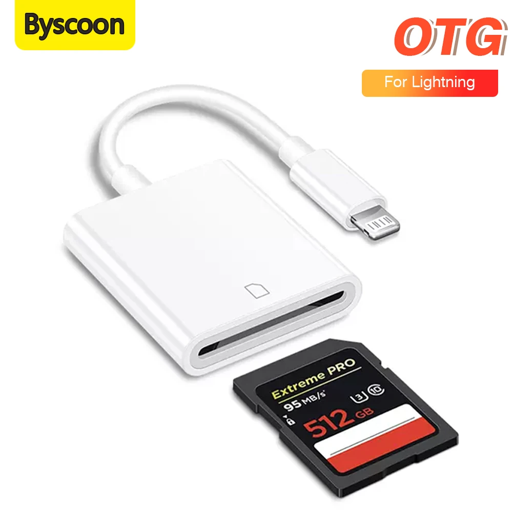 byscoon