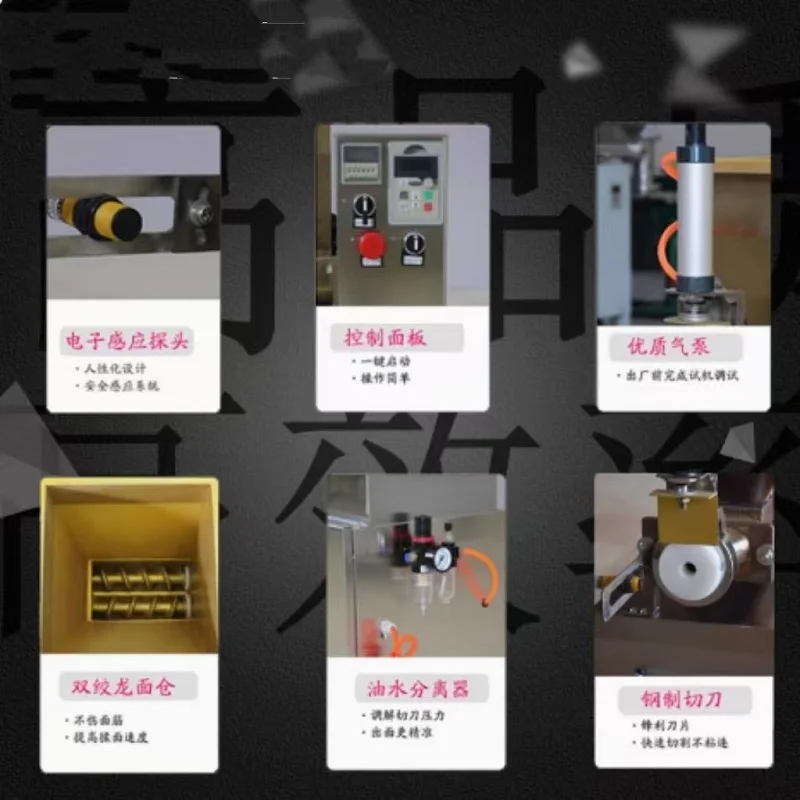 ماكينة تقطيع العجين الكبيرة للخبز ماكينة صنع العجين المستديرة مقسم العجين