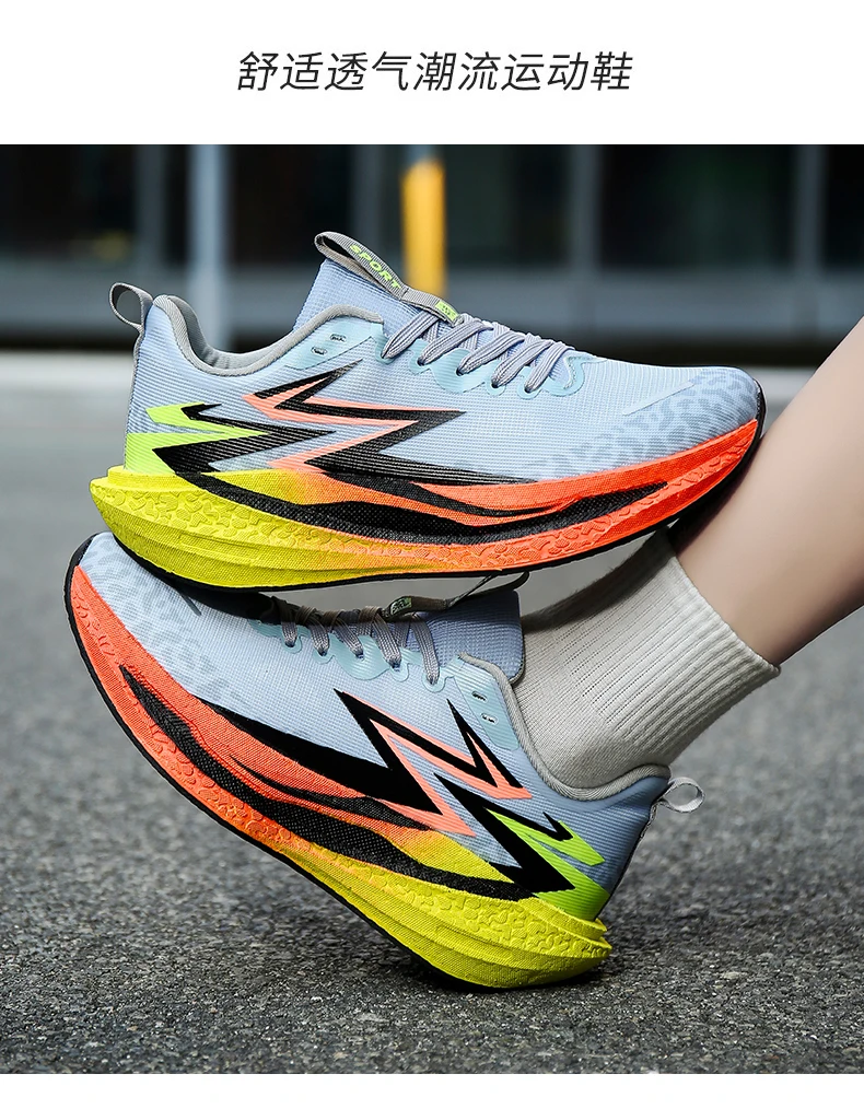 Neue Sportschuhe für Männer Leichte Laufschuhe mit Carbonplatte Atmungsaktive Mesh-Sneaker für Marathonrennen und Leichtathletik-Training – Detail 15