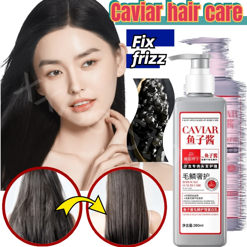 380ml Caviar Hair Scale Care Protein Milk Improves Dry and Frizzy Hair, Deeply Smoothes and Moisturizes Hair Mask