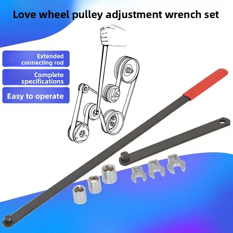 

Automotive Idler Pulley Belt Tensioner Adjustment Wrench Extended Rod Adjustable Disassembly Tool for Belt Tensioner Service